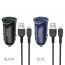 Автомобильное зарядное устройство АЗУ 2USB + кабель Lightning HOCO Z39 (черный)