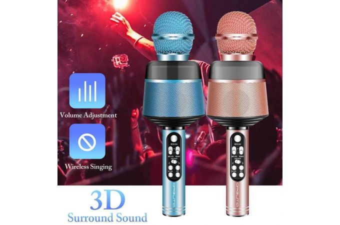 Караоке микрофон Орбита OT-ERM10 (Bluetooth, динамики, USB) RGB (синий)