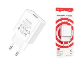 Сетевое зарядное устройство USB BOROFONE BA74A Aspirer single port (один порт)2100mAh (белый)