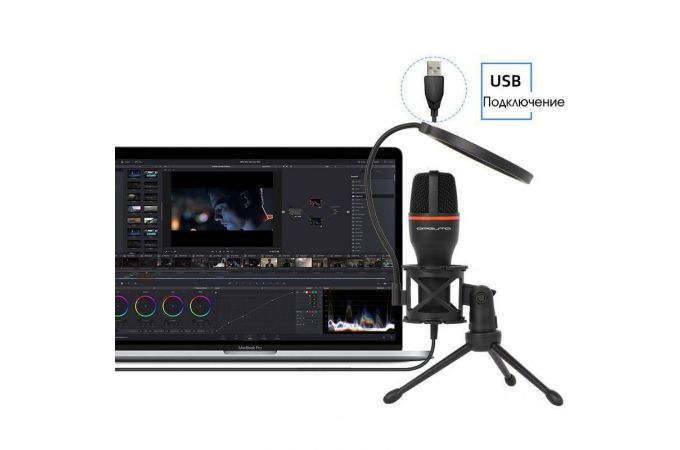 Микрофон проводной конденсаторный Орбита OT-ERM15 (OT-PCS07) RGB (USB, 1.5м)