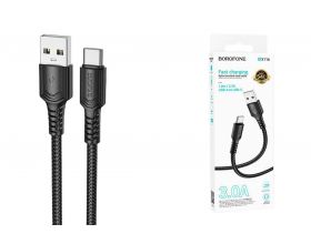 Кабель USB - USB Type-C BOROFONE BX116 (черный) 1м