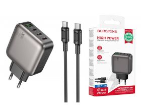 Сетевое зарядное устройство USB-C+ кабель Type-C - Type-C BOROFONE BAS57A PD45W (черный)
