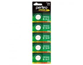 Батарейка литиевая Perfeo CR1632/5BL Lithium Cell (цена за блистер 5 шт)