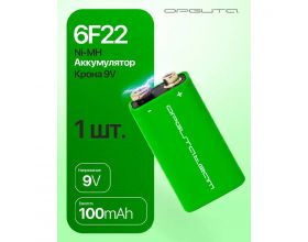 Аккумулятор Орбита 6F22 (100мАч,Ni-Mg,9В)