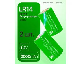 Аккумулятор Орбита LR14 (2500мАч,Ni-Mg,1.2В) (УПАКОВКА 2ШТ)