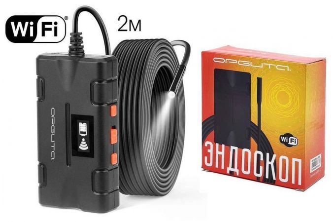 Эндоскоп Орбита OT-SME15 WiFi (8мм, 720р, 2м)