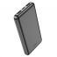 Универсальный дополнительный аккумулятор Power Bank HOCO J100 (10000 mAh) (черный) мятая упаковка