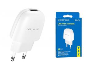 Сетевое зарядное устройство USB BOROFONE BA49A Vast power single port (один порт)2100mAh (белый)