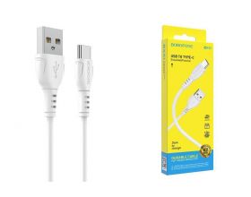 Кабель USB - USB Type-C BOROFONE BX51, 3A (белый) 1м (распакованный комплект 50 штук упаковка отдельно)