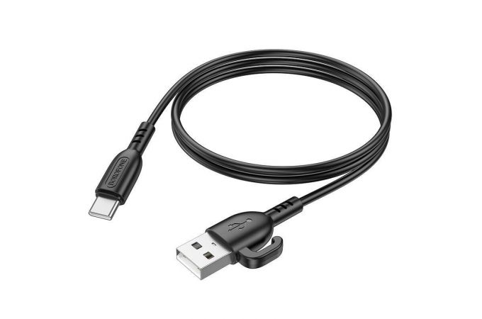 Кабель USB - USB Type-C BOROFONE BX91 Symbol (черный) 1м
