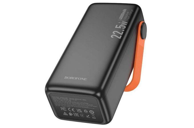 Универсальный дополнительный аккумулятор Power Bank BOROFONE BJ66 22.5W+PD20W 40000mAh (черный)
