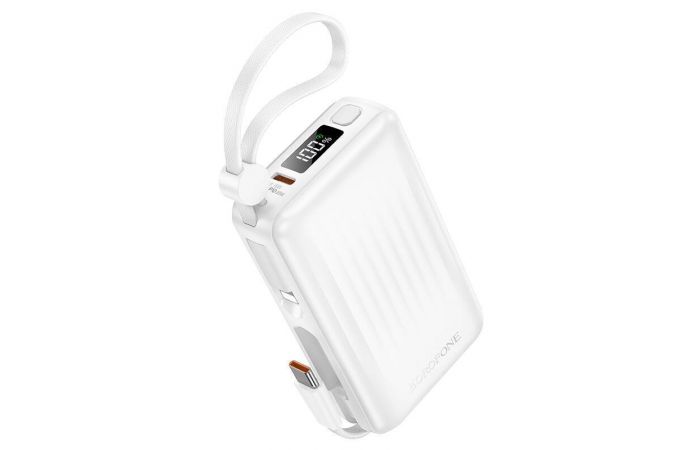 Универсальный дополнительный аккумулятор Power Bank BOROFONE BJ70 with cable (10000mAh) (белый)