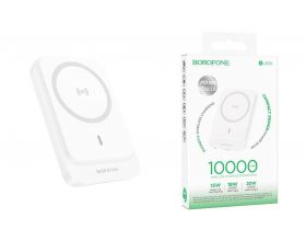 Универсальный дополнительный аккумулятор Power Bank BOROFONE BJ63A PD20W (10000mAh) (черный)