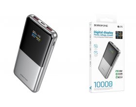 Универсальный дополнительный аккумулятор Power Bank BOROFONE BJ75 22.5W+PD20W (10000mAh) (серебро)
