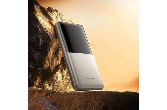 Универсальный дополнительный аккумулятор Power Bank BOROFONE BJ75 22.5W+PD20W (10000mAh) (серебро)