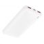 Универсальный дополнительный аккумулятор Power Bank BOROFONE BJ56 Graceful 22.5W+PD20W fully compatible power bank (10000mAh) (белый)