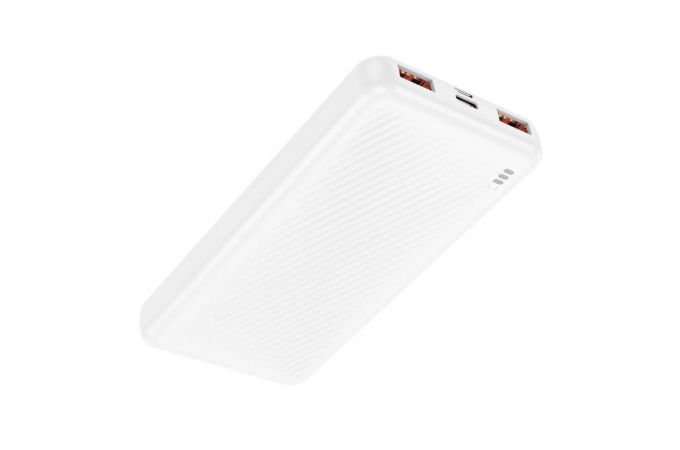 Универсальный дополнительный аккумулятор Power Bank BOROFONE BJ56 Graceful 22.5W+PD20W fully compatible power bank (10000mAh) (белый)