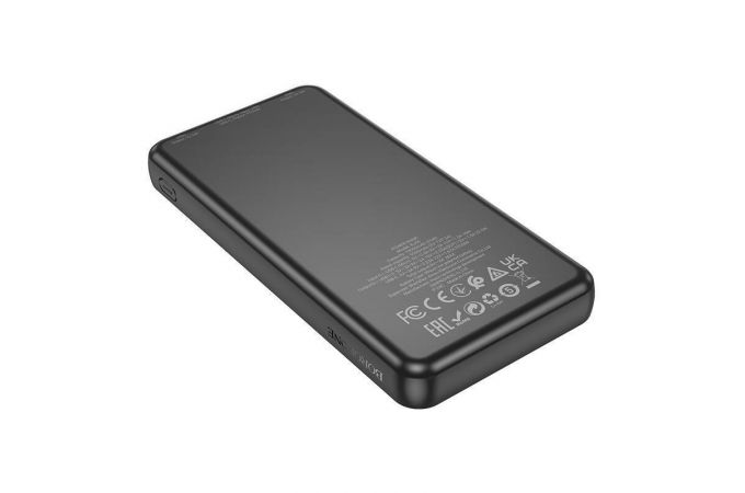 Универсальный дополнительный аккумулятор Power Bank BOROFONE BJ56 Graceful 22.5W+PD20W fully compatible power bank (10000mAh) (белый)