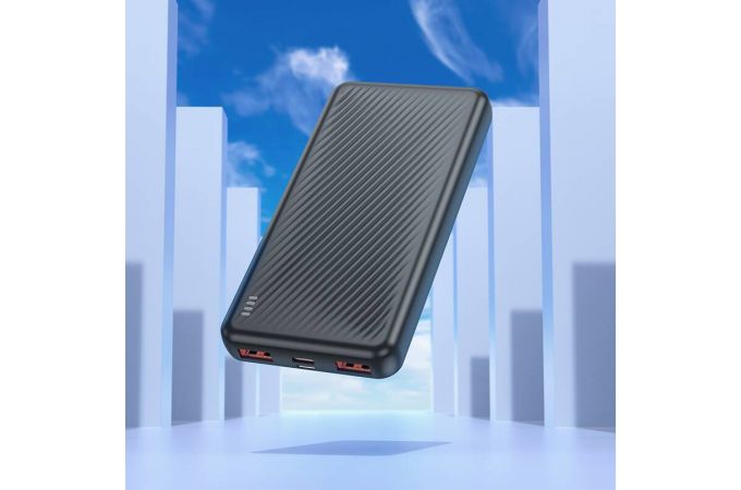 Универсальный дополнительный аккумулятор Power Bank BOROFONE BJ56 Graceful 22.5W+PD20W fully compatible power bank (10000mAh) (белый)