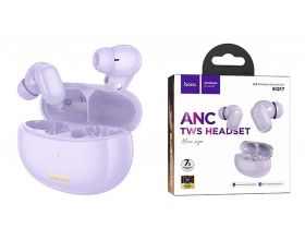 Наушники вакуумные беспроводные HOCO EQ17 wireless wireless ANC BT headset (голубая звезда)