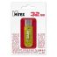 Флешка USB 2.0 Mirex ELF YELLOW 32GB (ecopack)