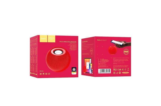 Портативная беспроводная колонка HOCO BS45 Deep sound sports BT speaker (красный)