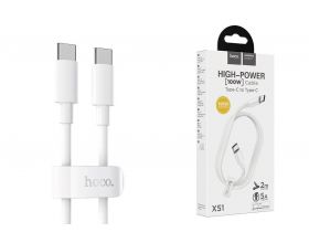 Кабель USB Type-C - USB Type-C HOCO X51, 5A/20V, PD100W (белый) 2м
