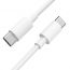 Кабель USB Type-C - USB Type-C HOCO X51, 5A/20V, PD100W (белый) 2м