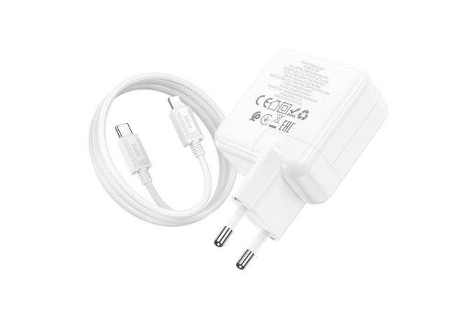 Сетевое зарядное устройство 2USB-С + кабель Lightning HOCO C110A Lucky PD35W (белый)