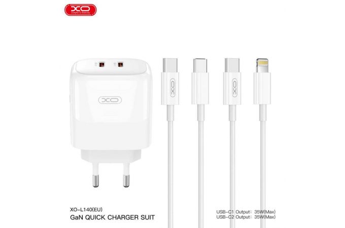 Сетевое зарядное устройство 2USB-C + кабель Type-C-Type-C XO L140(EU) Dual C35W Fast Chargers White
