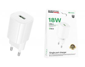 Сетевое зарядное устройство USB BOROFONE BA102A Pudding QC3.0 (белый)