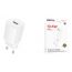 Сетевое зарядное устройство USB BOROFONE BA101A Pudding (белый)