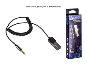 Bluetooth адаптер для автомагнитолы AMFOX BTA-505