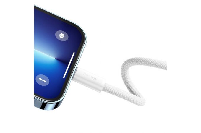 Кабель USB Type-C - Lightning Baseus Dynamic Series Fast Charging Data.  20W. 1 м (белый)