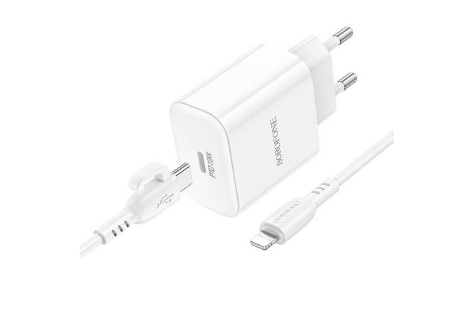 Сетевое зарядное устройство USB + кабель Lightning BOROFONE BA81A single port (один порт)PD20W  (белый)