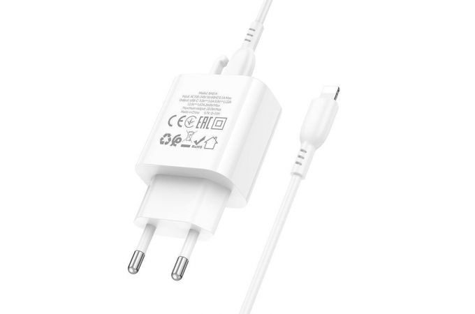 Сетевое зарядное устройство USB + кабель Lightning BOROFONE BA81A single port (один порт)PD20W  (белый)