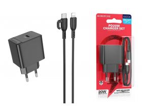 Сетевое зарядное устройство USB + кабель Lightning BOROFONE BAS13A Erudite single port (один порт)PD20W  (черный)
