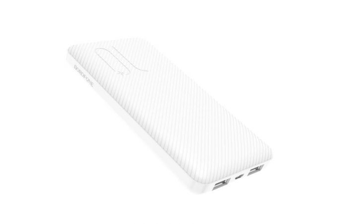Универсальный дополнительный аккумулятор Power Bank BOROFONE BT28 (10000 mAh) (белый)