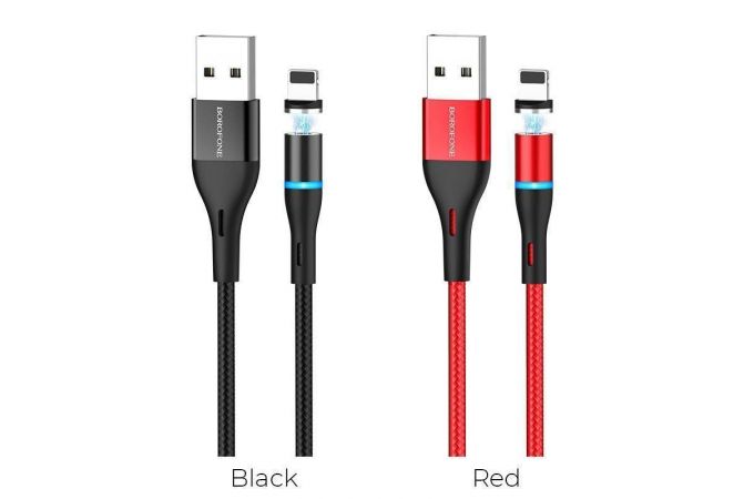 Кабель USB - Lightning BOROFONE BU16, 2,4A (красный) 1,2м (магнитный, в оплетке, LED индикатор)