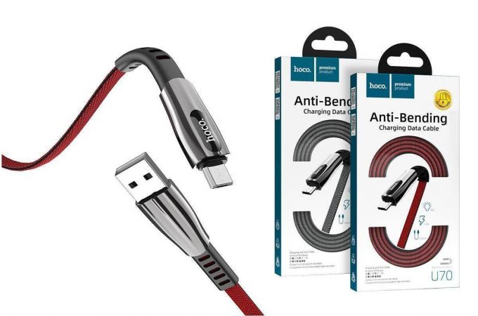 Кабель USB - MicroUSB HOCO U68 2,4A (черный) 1,2м (в оплетке)