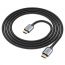 Кабель HDMI-HDMI (V2.1) HOCO US03 2 метра 8K