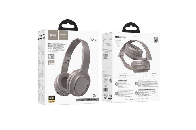 Наушники мониторные беспроводные HOCO W46 wireless headphones Bluetooth (коричневый) надорвана упаковка