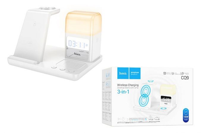 Беспроводное зарядное устройство 3 в 1 HOCO CQ9 Crown 3-in-1 night light быстрая зарядка (белый)