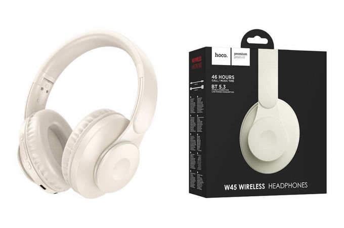 Наушники мониторные беспроводные HOCO W45 Enjoy Bluetooth (молочно белый)