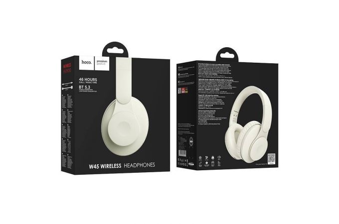 Наушники мониторные беспроводные HOCO W45 Enjoy Bluetooth (молочно белый)