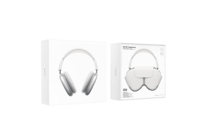 Наушники мониторные беспроводные HOCO W58 ANC Bluetooth (серебро) аналог Air Max