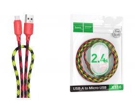 Кабель USB - MicroUSB HOCO X116 Meridian (красный градиент)