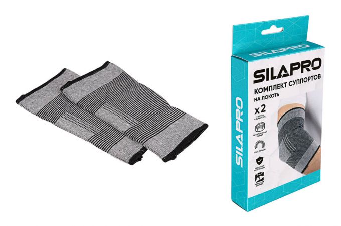 Комплект суппортов SILAPRO 2шт на локоть, универсальный размер, полиэстер