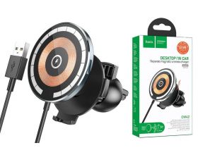 Держатель автомобильный для телефона HOCO CW42 Discovery Edition in-car wireless charging черный