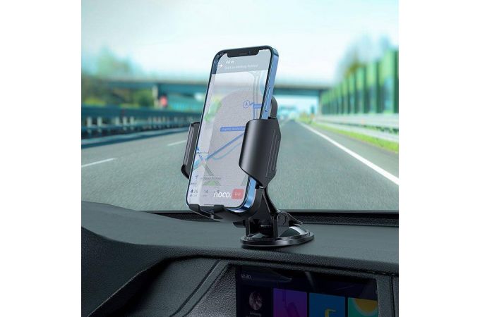 Держатель автомобильный для телефона HOCO CA82 Just fast suction cup car holder черный